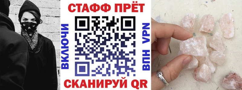 Цена Вельск ГАШИШ  КОКАИН  Меф  Alpha-PVP  Канабис 