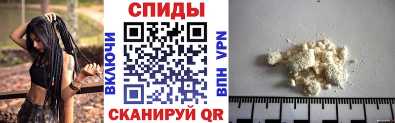 Amphetamine 97%  хочу   Вельск 