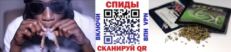 БУТИРАТ 1.4BDO  закладки  Вельск 