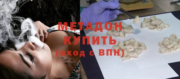 соль курить ск Беломорск