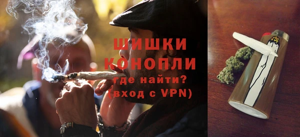 дмт Балабаново