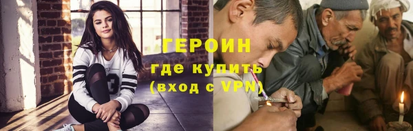 таблы Белоозёрский