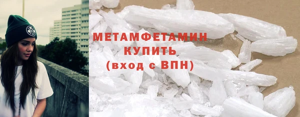 таблы Белоозёрский