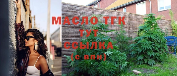 таблы Белоозёрский