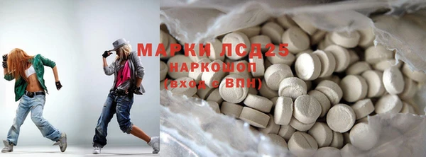 таблы Белоозёрский