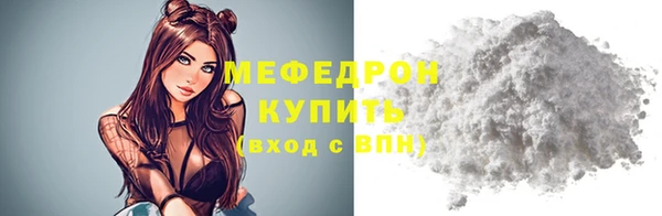 таблы Белоозёрский