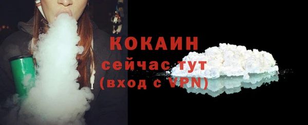 Альфа ПВП Надым