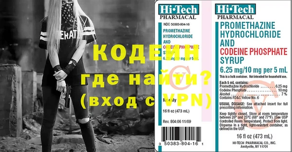 соль курить ск Беломорск