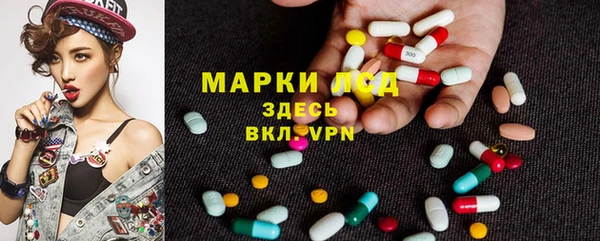кокаин перу Навашино