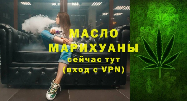 таблы Белоозёрский