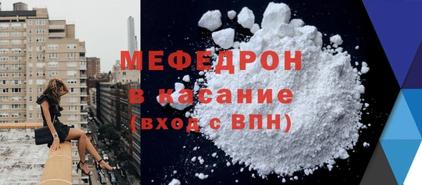 таблы Белоозёрский