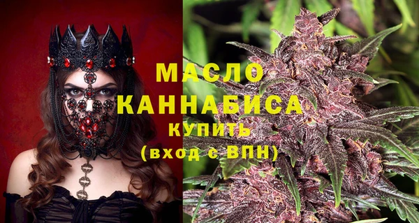 apvp Баксан