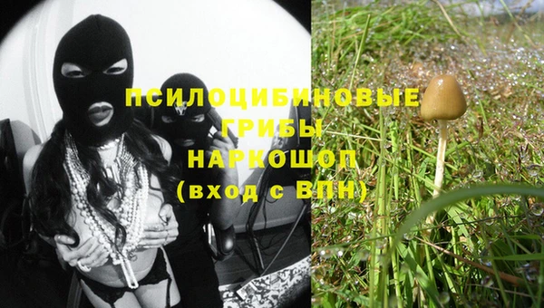 таблы Белоозёрский