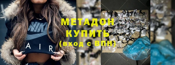 таблы Белоозёрский