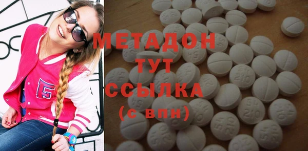 соль курить ск Беломорск
